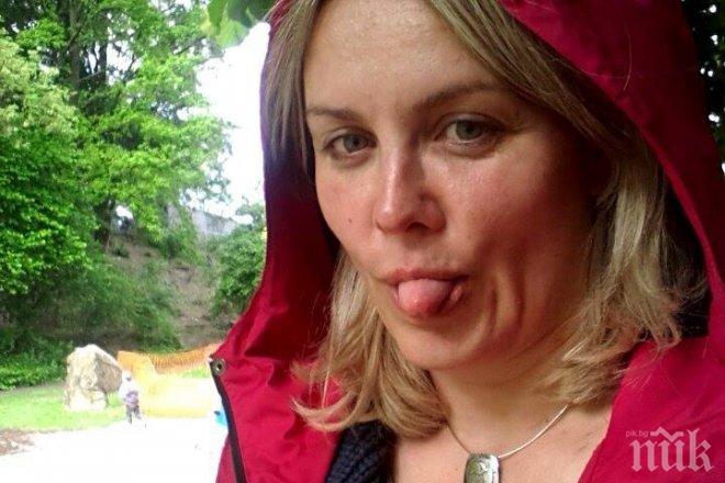 Избраха най-тъпата книга на годината. Вижте коя е тя