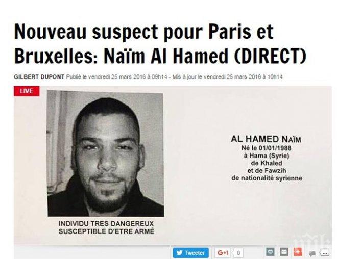 Пуснаха фоторобот и на още един от заподозрените за атентантите в Париж и Брюксел