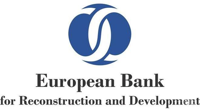 Европейската банка за възстановяване и развитие ще осигури 300 млн. евро под формата на държавно гарантиран заем
