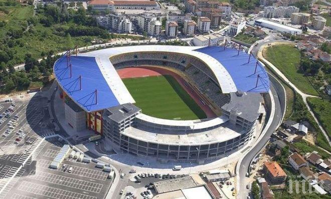 Над 20 000 дерат гърла срещу България