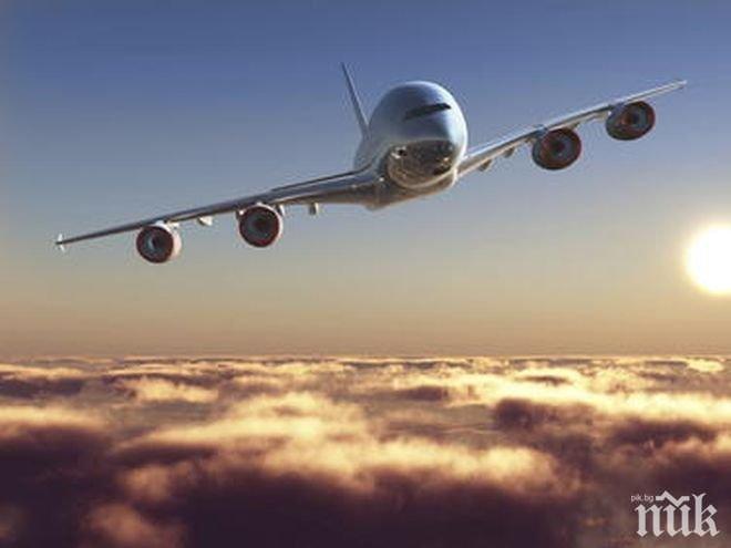 На летището във Франкфурт на Майн са въведени повишени мерки за сигурност – пасажерите да предвидят повече време за проверките
