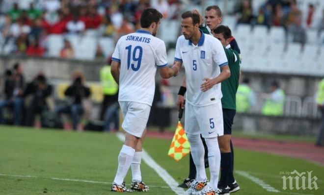 Гърция надви Черна гора в зрелищен мач