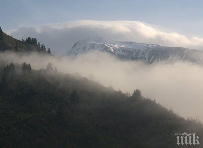 Дъждът спира, но облаците и студът остават