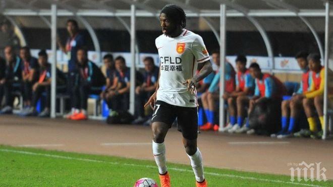 Китайската лудост във футбола - 150 000 евро премия за гол