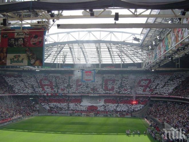 Преименуват стадиона на Аякс в памет на Йохан Кройф