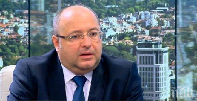 ПИК TV: Четин Казак: Ще стане ясно, че забраната Доган и Пеевски да посещават Турция, е спекулация