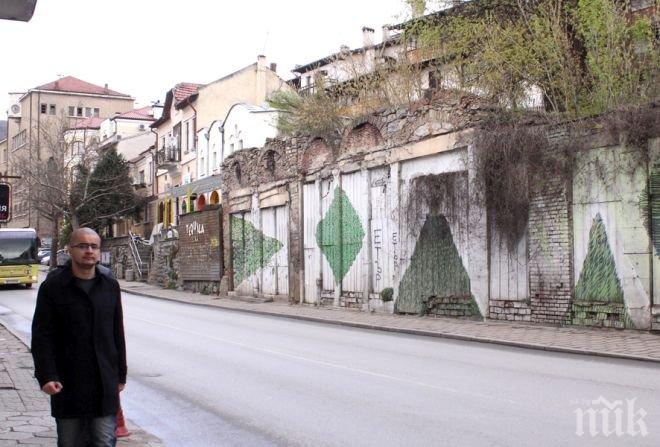 Община Велико Търново опитва да спаси Стамболовия хан