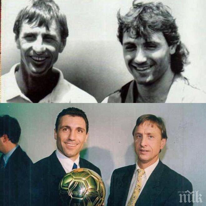 Мика Стоичкова: Отиде си велик мъж, който даде шанс на баща ми