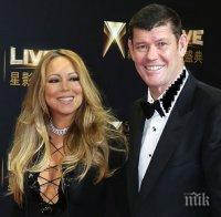 Марая Кери вдига сватба на Карибите