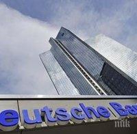 Дойче веле: Цинизъм по кремълски - борба срещу тероризма? Да, но забравете Украйна