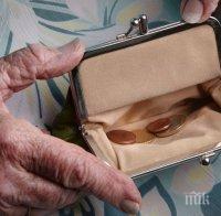 22 744 пенсионери в Смолянско ще получат по 40 лева великденски добавки към пенсиите си
