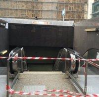 Скици на летището на Брюксел са намерени преди година у терористи в Атина