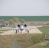 Откриват модернизираната авиобаза - Безмер 