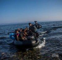 Италианската брегова охрана е спасила 14 мигранти край бреговете на Гърция