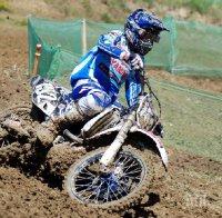 Българските пилоти фаворити за челните места на Балканския шампионат по мотокрос 