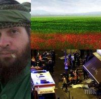 Джихадист от „Ислямска държава” се закани: Ще наложим халифат и в България! Идва най-страшното!