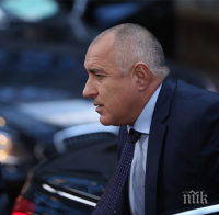 Борисов привика шефовете на служби на спешна среща