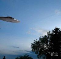 САМО В ПИК! НЛО се появи в небето на България? (снимка)