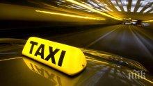 Спряха от движение нелегално такси след полицейска проверка в Плевен