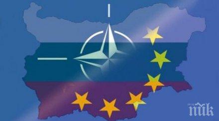 ген бридлав върнат шпионските самолети европа