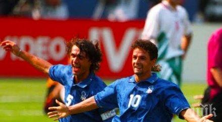 баджо кандидат селекционер италия