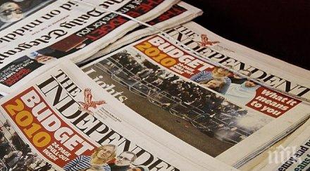 британският вестник индипендънт издава последния брой хартиен носител
