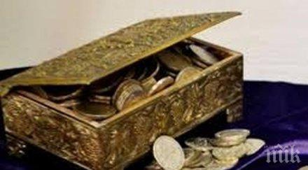 бнб пуска монета 140 априлското въстание снимки