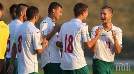 лъвчетата паднаха белгия загубиха шансове евро 2016