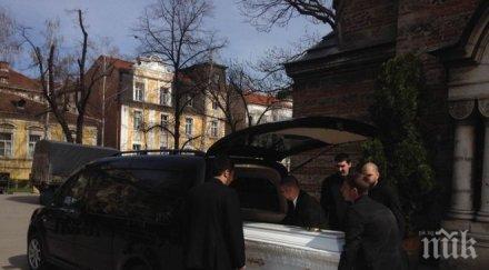 бареков румен петков взеха последно сбогом павел чернев снимки