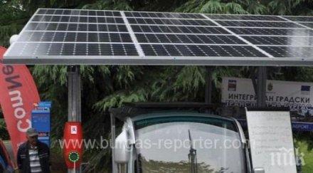 електромобил вози безплатно гробището бургас