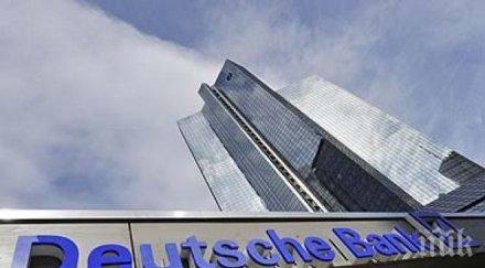 дойче веле цинизъм кремълски борба тероризма забравете украйна