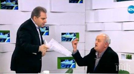 страшен скандал ефир кирил ризов размаза гроздан караджов заради закона такситата реформаторът избяга студиото