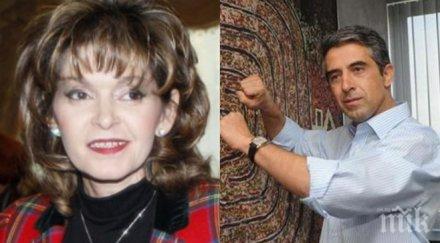 първо пик шаренкова разгроми плевнелиев позорът българия