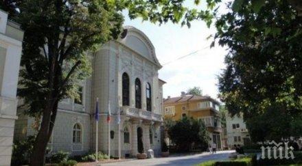 наградиха пловдив развитие бизнеса