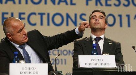 кретен плевнелиев обяви война русия почтените медии мълчат избирам съм непочтен