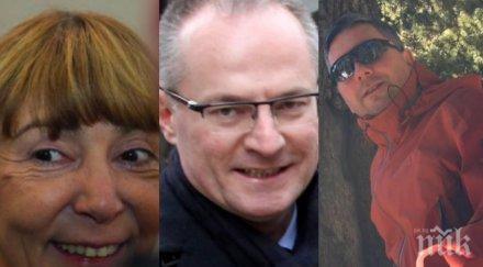 пик новият трепери мерките корупцията съдия страхува проверки подкупни магистрати схемата ментето маковей