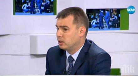 всеки работи специалността казва безумие призова сдвр