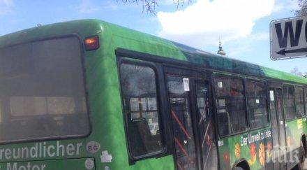 цгм предложи въвеждането карта софия гостите града