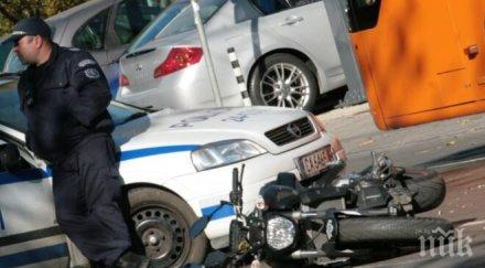 катастрофа резиденцията бояна две коли мотор надъниха