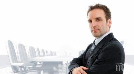 форин полиси компании силни влиятелни страни