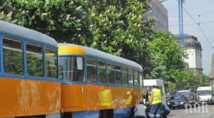 пик софиянци недоволни идеята поскъпване билета