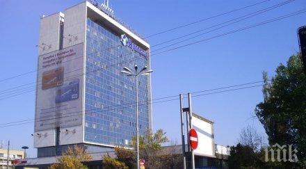 собственик баничарница паникьоса цяла българия мъжът забъркал любовната тревога плиска