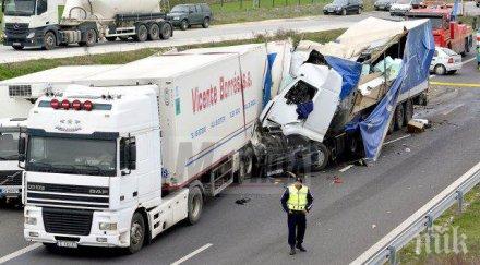 загиналият тракия софиянец заспал волана