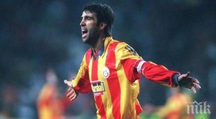 турска легенда също идва юбилея стоичков