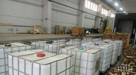 иззеха тона спирт велико търново