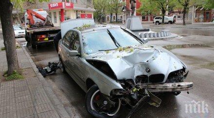 войната пътищата отне живота трима души