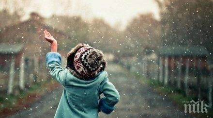 сняг спипе враца