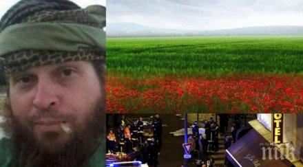 джихадист ислямска държава закани наложим халифат българия идва страшното