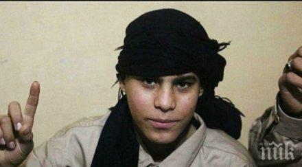 ужас камикадзе уби души мач ирак видео