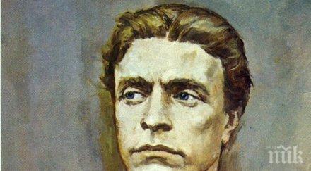 родолюбие небето образът левски грейна рилските езера снимка